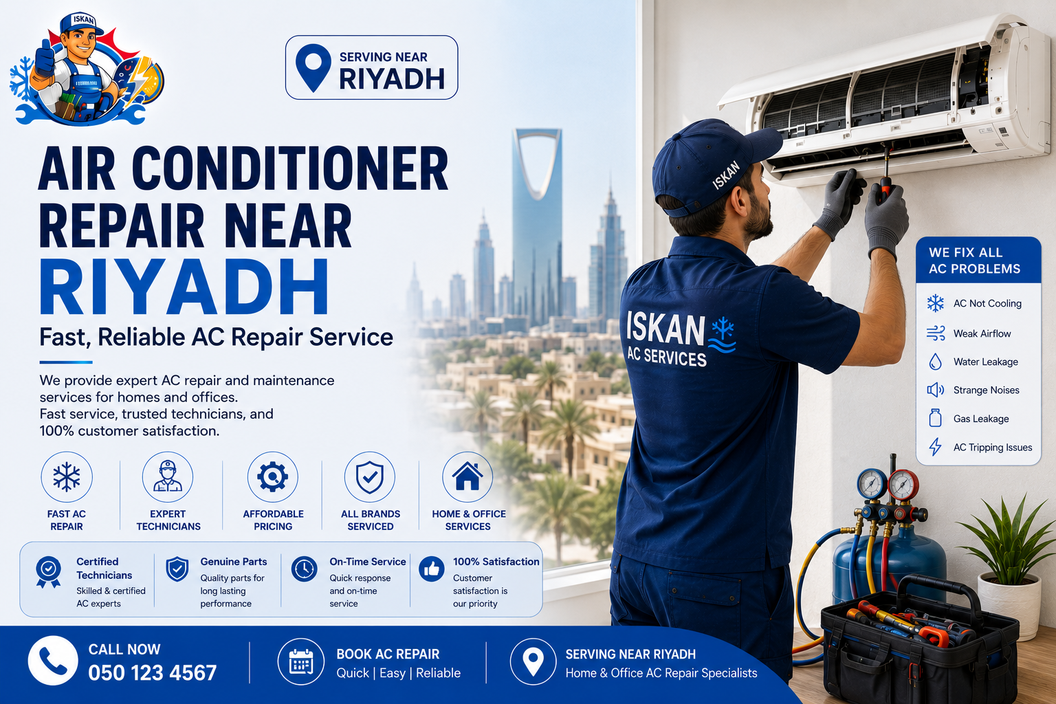 A branded HVAC maintenance van driving through a neighborhood, representing Air Conditioner Repair Near Riyadh | Fast AC Repair.